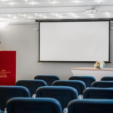 Aranyhomok Business City-wellness-hotel 4*
